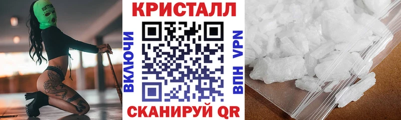 блэк спрут как зайти  как найти закладки  Вихоревка  Amphetamine 97% 