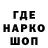 Экстази таблы Kison Natalie