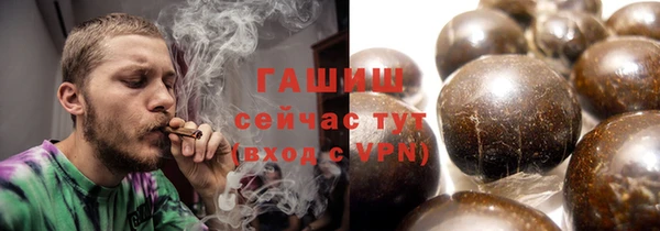 метадон Алзамай