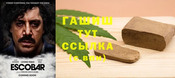 хмурый Алексеевка