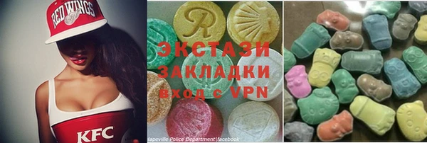 хмурый Алексеевка