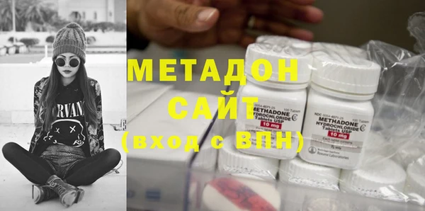 метадон Алзамай