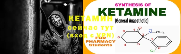 метадон Алзамай