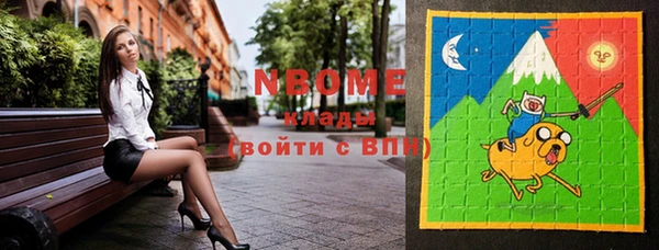 хмурый Алексеевка
